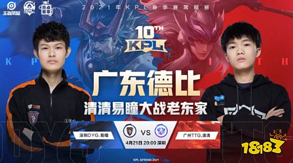 外赛场上取 外赛场上取