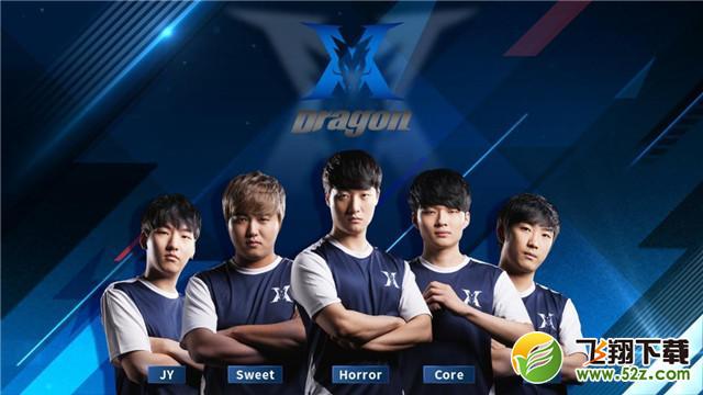 进入决胜盘 进入决胜盘