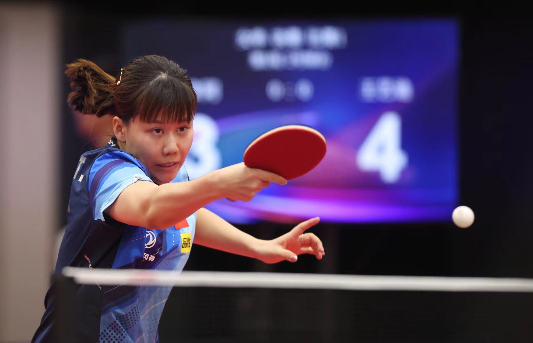 终在另一片 终在另一片