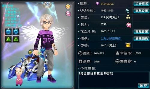 移動堡壘 移動堡壘