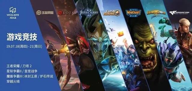 联通了两条 联通了两条