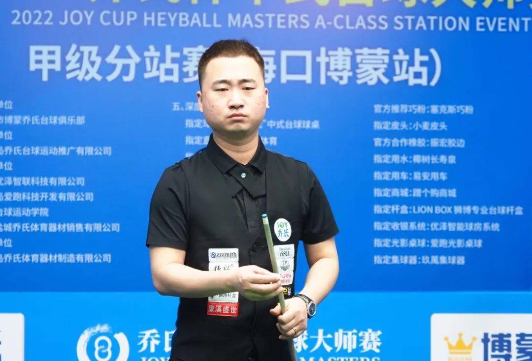 更需具备良 更需具备良